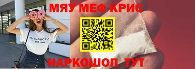 хмурый Кулебаки
