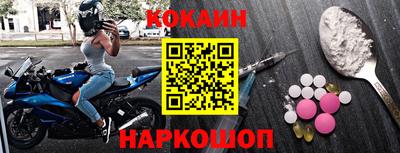 хмурый Кулебаки