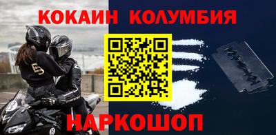хмурый Кулебаки