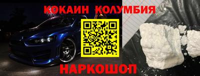 хмурый Кулебаки