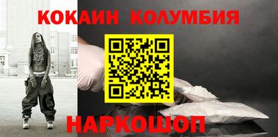 хмурый Кулебаки