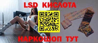 мяу мяу кристалл Кумертау