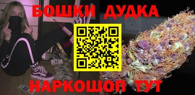 хмурый Кулебаки
