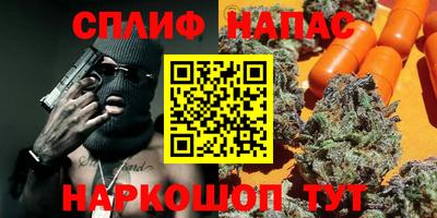 хмурый Кулебаки