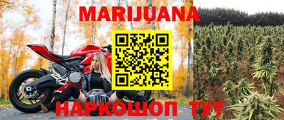 мяу мяу кристалл Кумертау