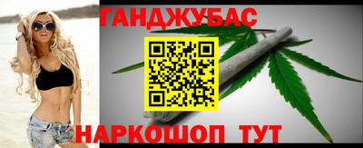 винт Кунгур