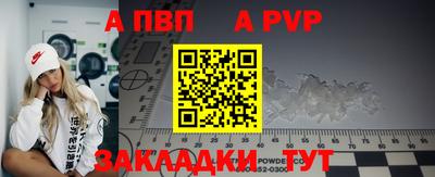 хмурый Кулебаки