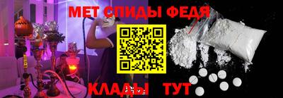 Альфа ПВП Лесосибирск