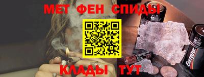 винт Кунгур