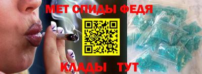 хмурый Кулебаки