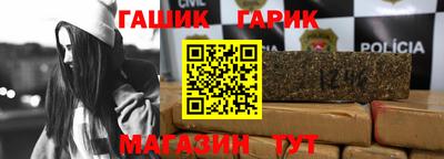 винт Кунгур